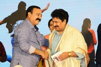 Enthavaralaina Movie Audio Launch